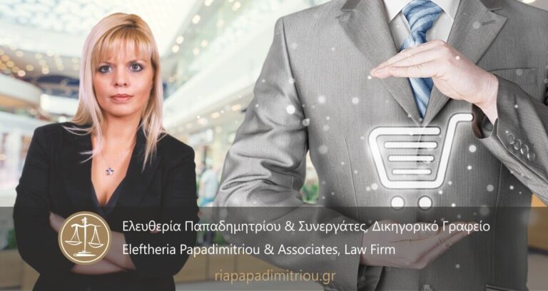 Επιτυχημένο ηλεκτρονικό κατάστημα σε 5 βήματα